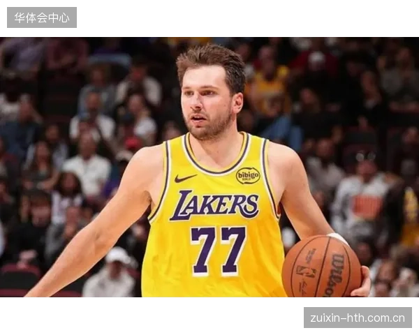 卢卡·东契奇以赛季场均33.5分的强大火力，首次获得NBA赛季得分王荣誉。